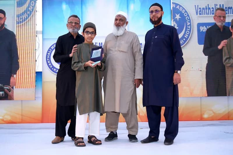 9th Execellence Award