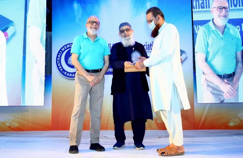 9th Execellence Award