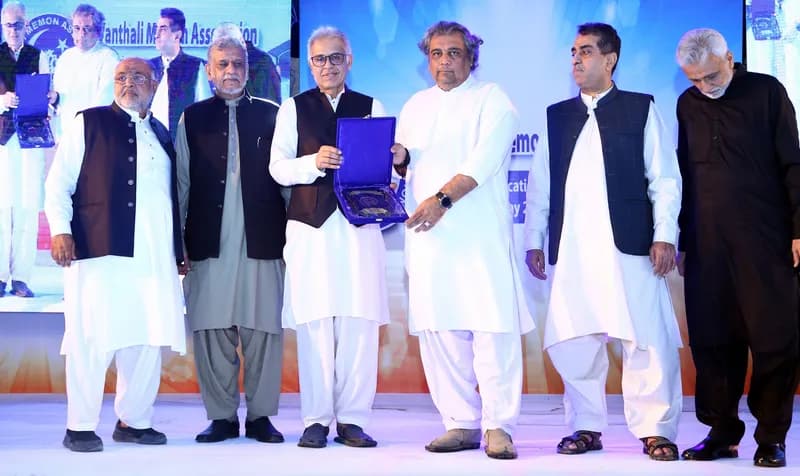 9th Execellence Award