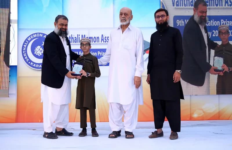 9th Execellence Award