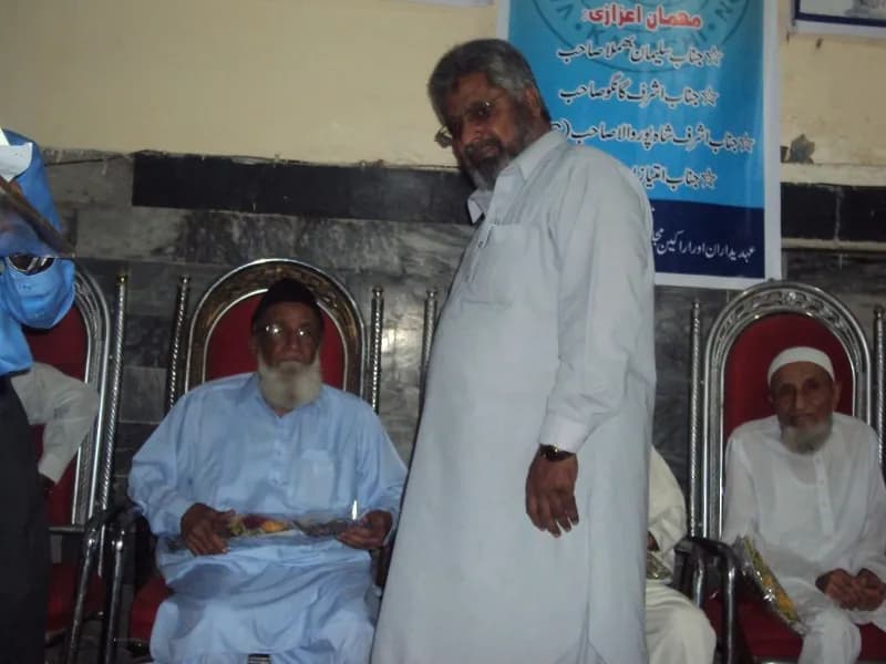 Takreeb e Pazirai