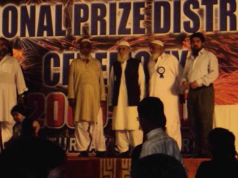 Prize Distribution 2009 - 2010