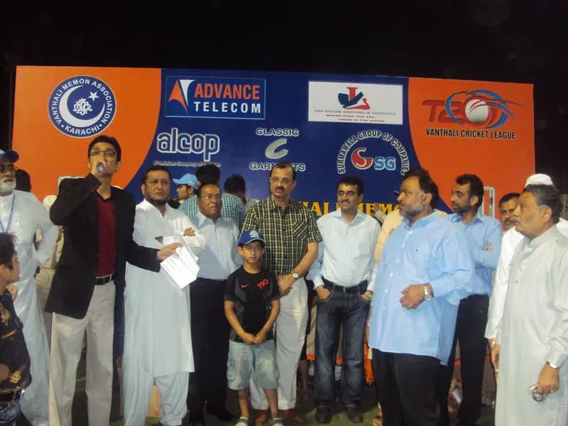 2nd VMA T-20 Cricket League(Final) 2008