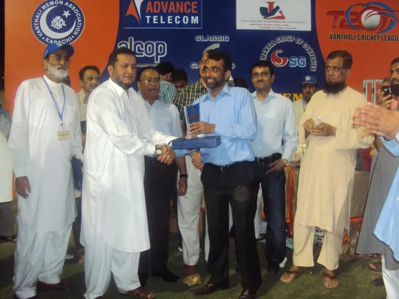 2nd VMA T-20 Cricket League(Final) 2008