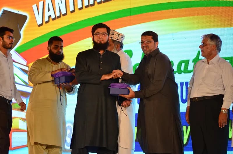 Prize Distribution 2013 - 2014