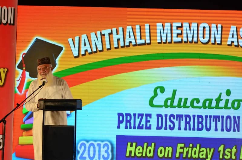 Prize Distribution 2013 - 2014
