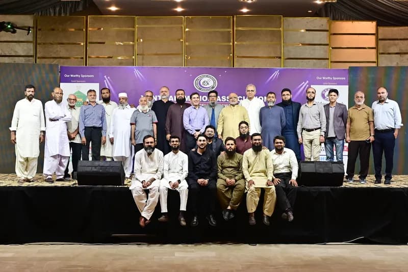 VMA 10th Excellence Award 2022-2023