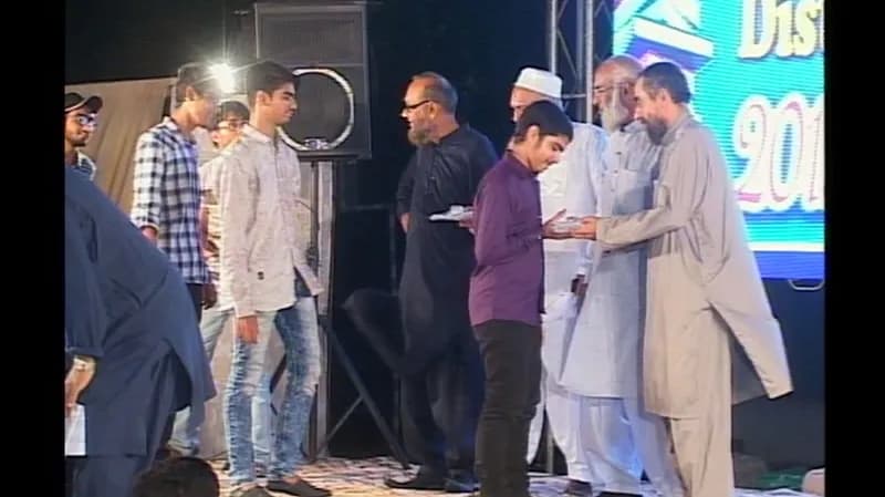 VMA Prize Distribution Function 2015 - 2016