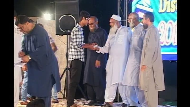 VMA Prize Distribution Function 2015 - 2016