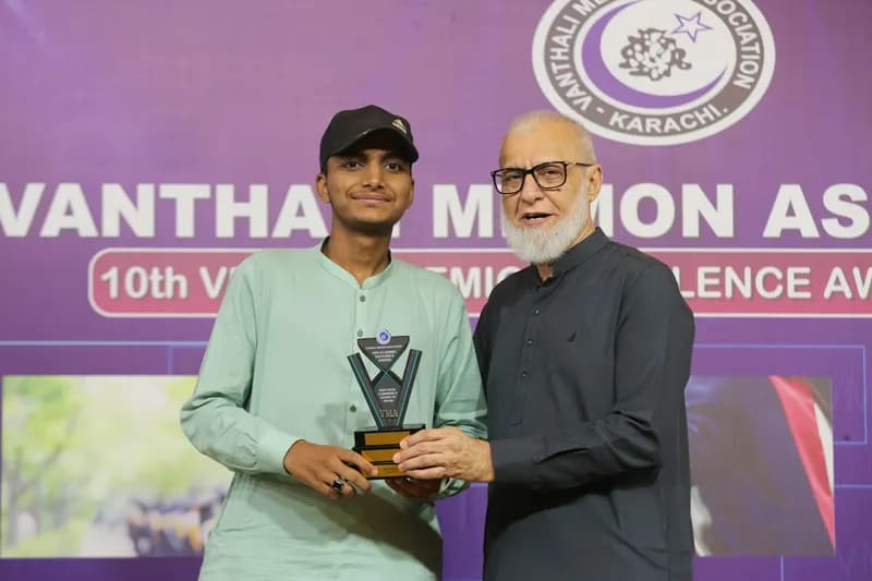 VMA 10th Excellence Award 2022-2023