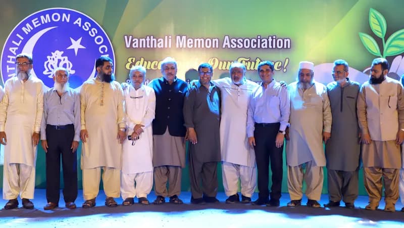 vma prize distribution function 2017-2018