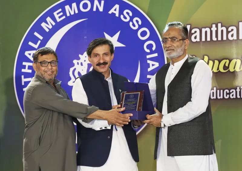 vma prize distribution function 2017-2018
