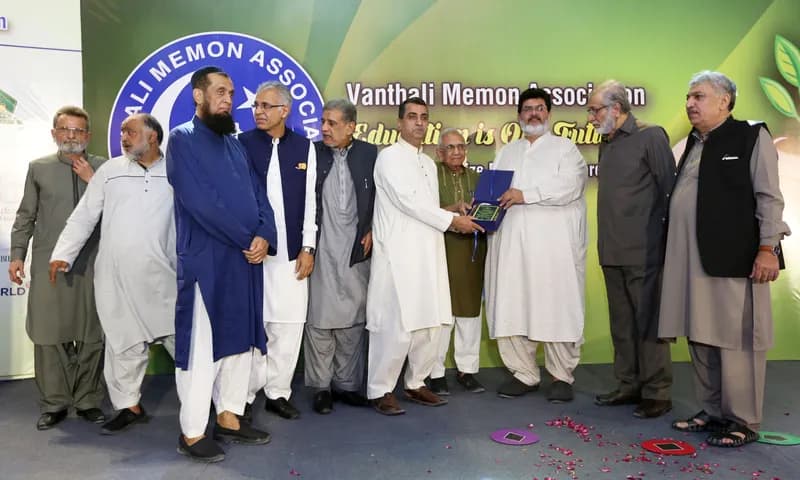 vma prize distribution function 2017-2018