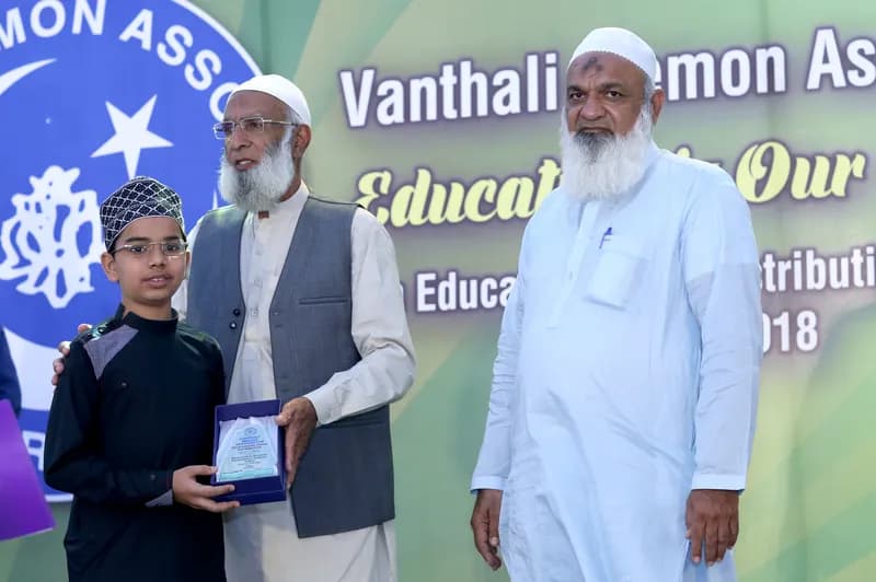 vma prize distribution function 2017-2018