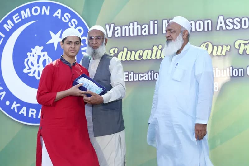 vma prize distribution function 2017-2018