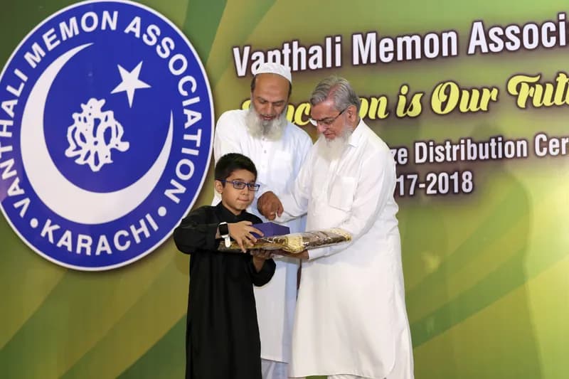 vma prize distribution function 2017-2018