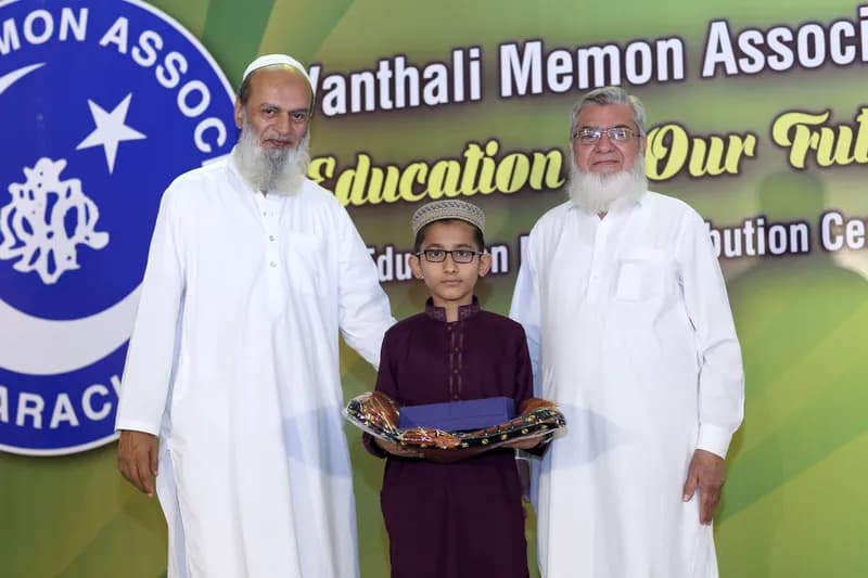 vma prize distribution function 2017-2018